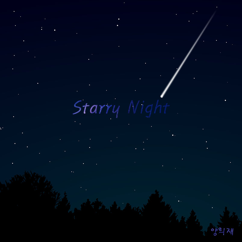 Starry Night