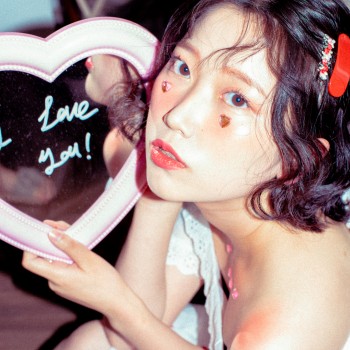 너의 불안이 길지 않았으면 좋겠어