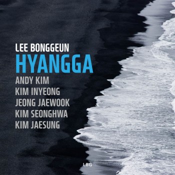 HYANGGA