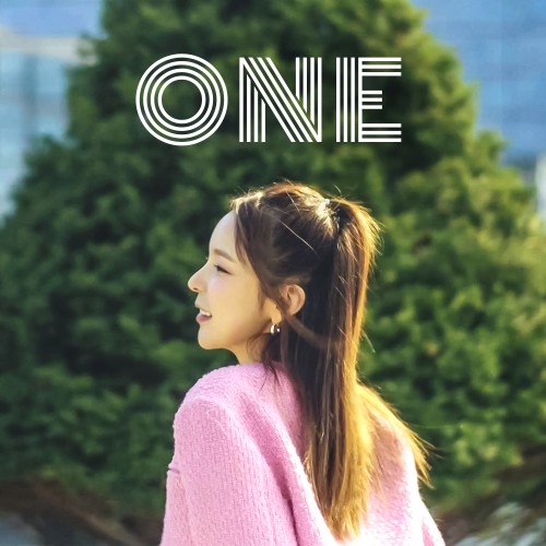 ONE(모두의유심,원칩)