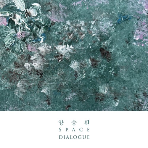 Space Dialogue